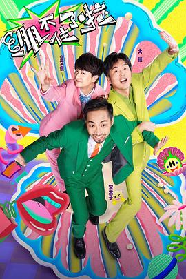 隆德智能网站优化排名