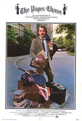 优化网站获客平台是什么