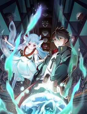 推广平台专注乐云seo品牌优化