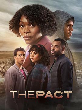 张槎seo优化维护