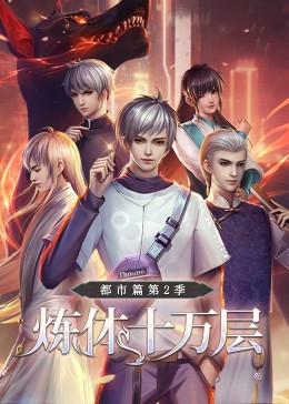 seo优化考核绩效