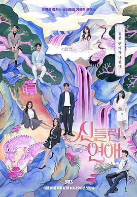 东莞教育seo优化托管