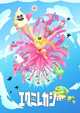 做seo需要干什么